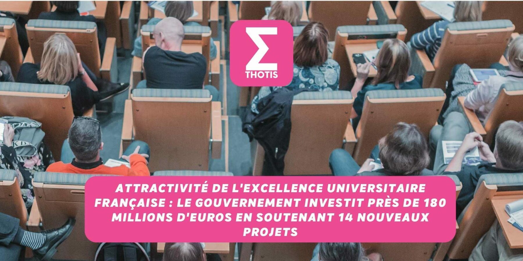 excellence universitaire