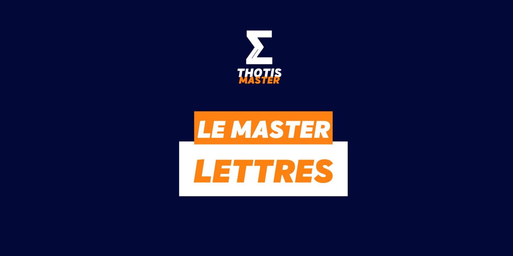 Le Master Lettres