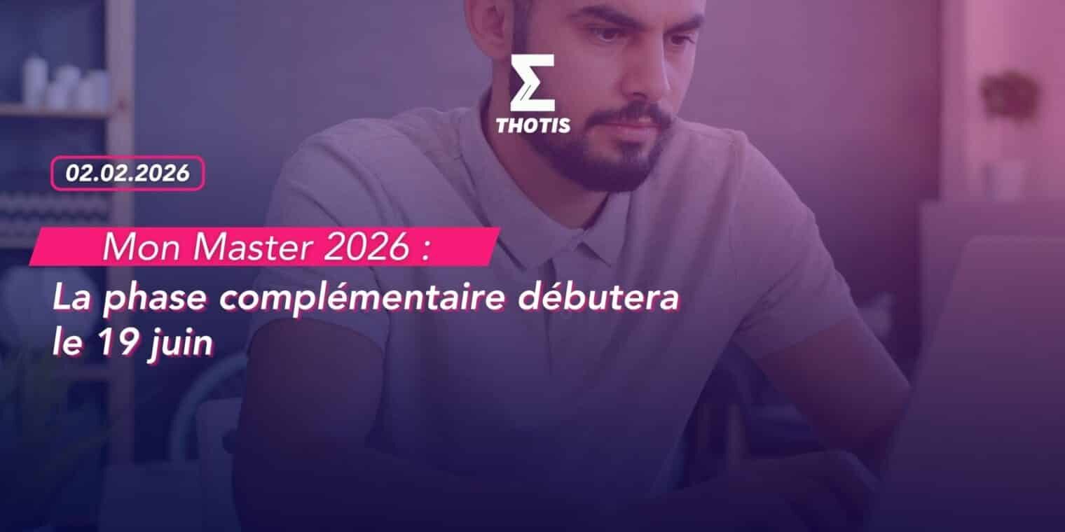 La phase principale d’admission débutera le 3 juin