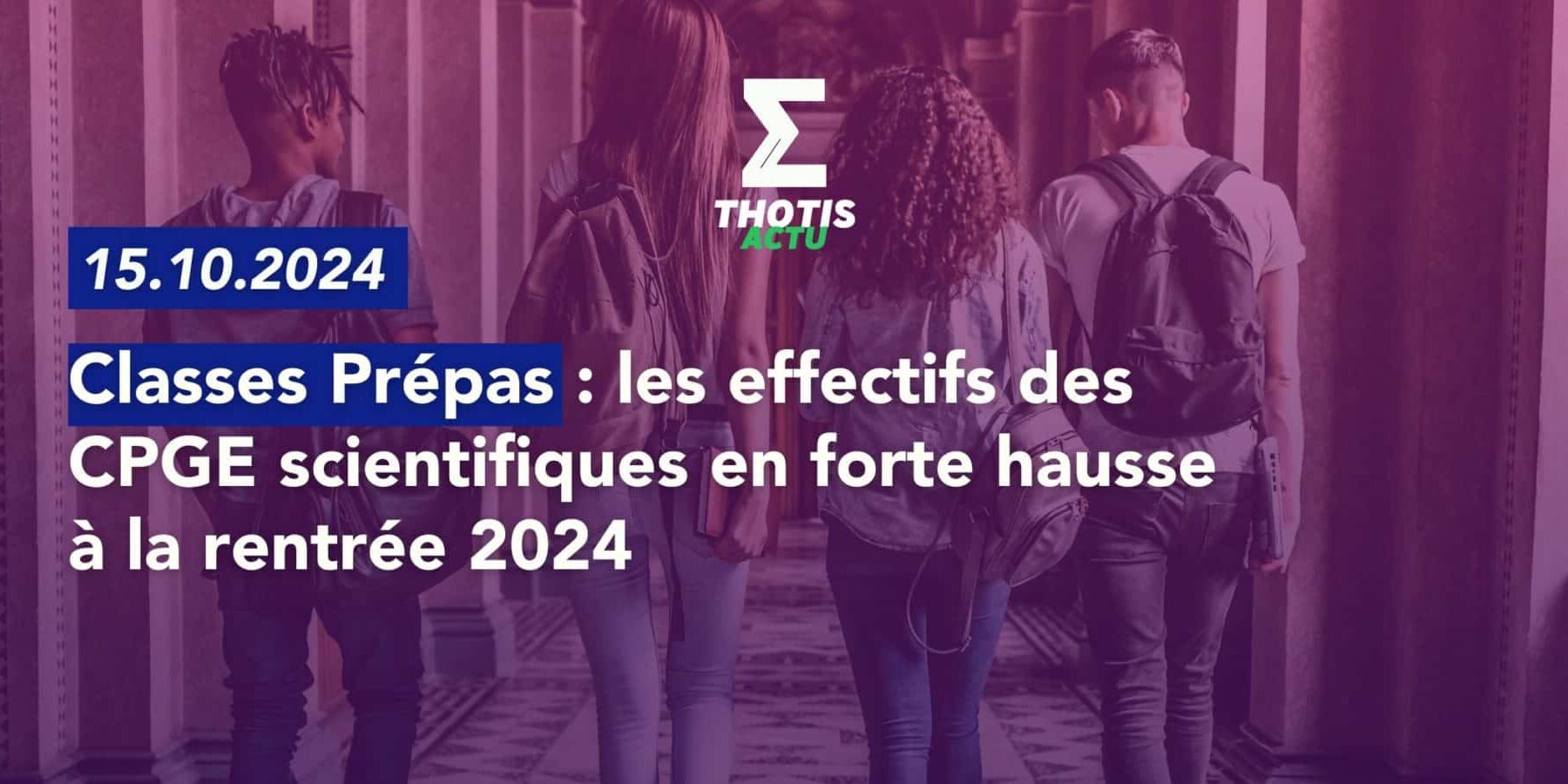 Nouveau statut, grands projets… CY dévoile sa stratégie pour le futur