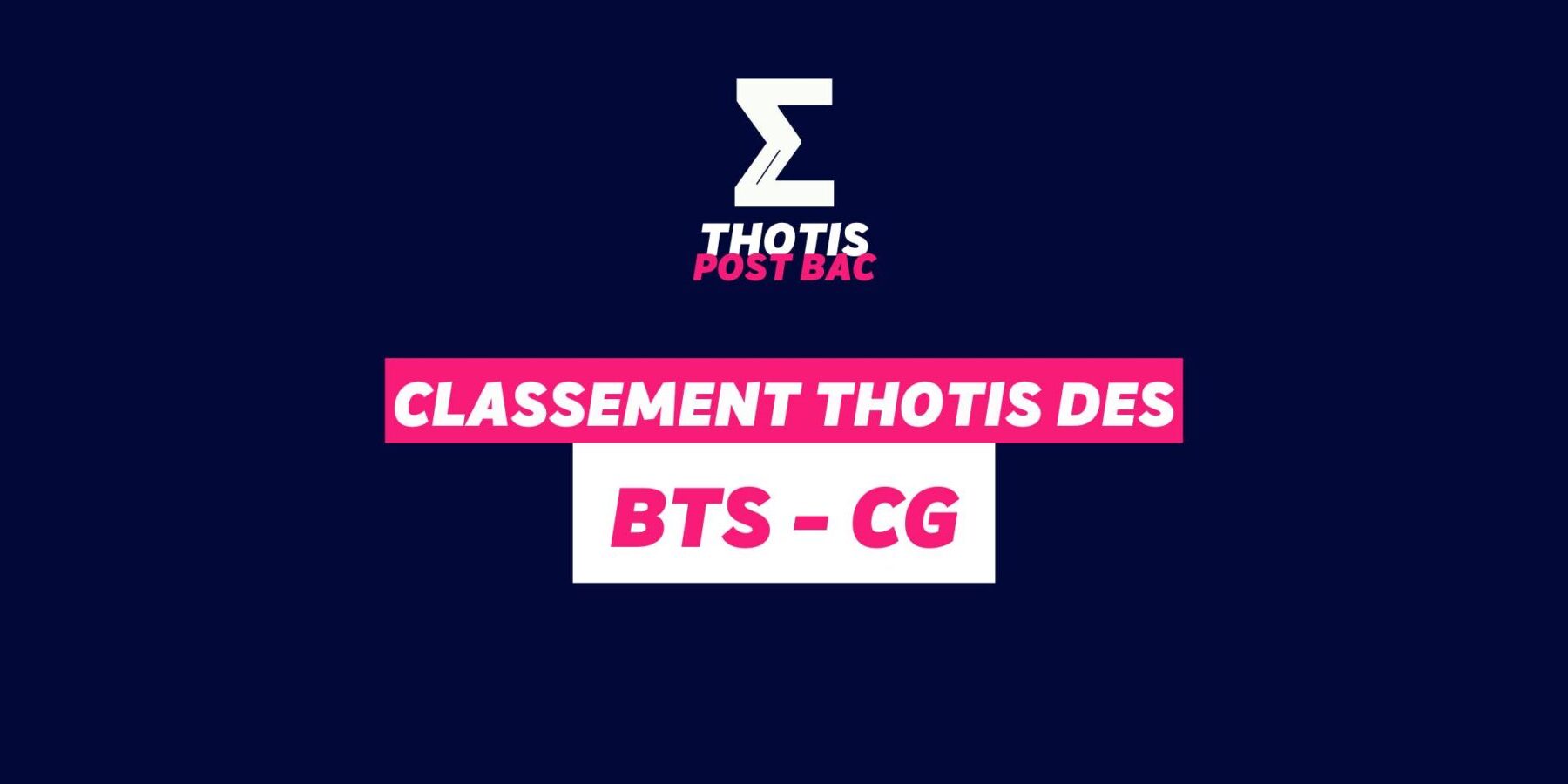 Classement BTS – CG (1)