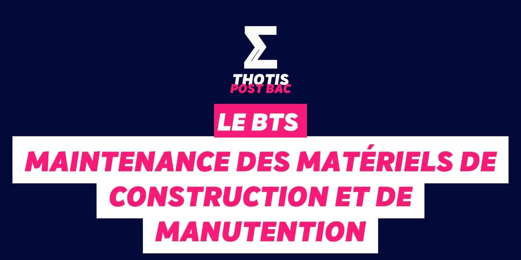 BTS MMCM