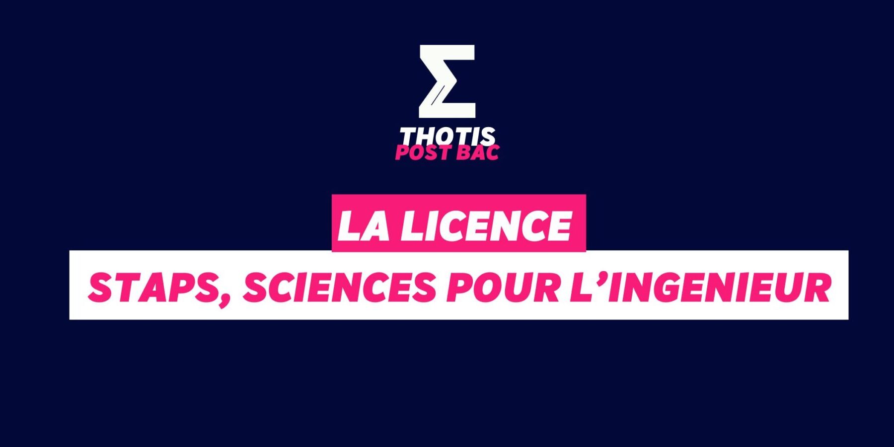 Licence STAPS, Sciences pour l’ingénieur