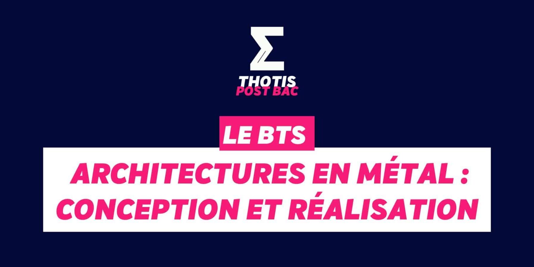 BTS AMCR