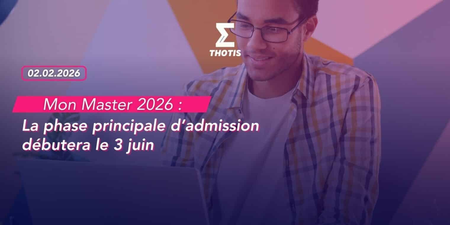 Ouverture de la phase de candidature le 17 février ! -2