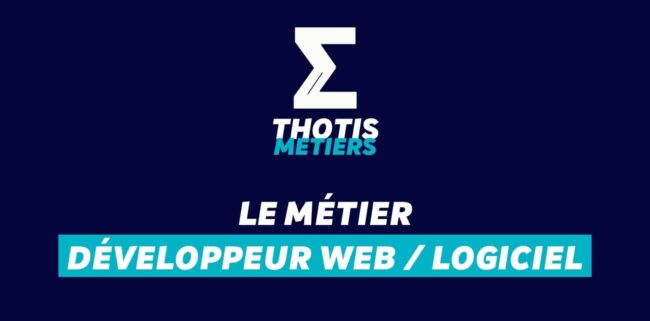 développeur web logiciel développeur web logiciel