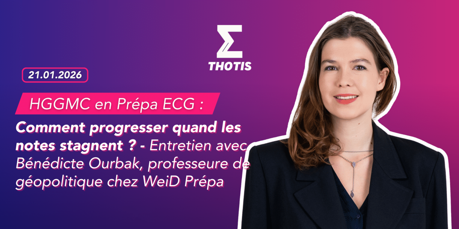 HGGMC en Prépa ECG Comment progresser quand les notes stagnent