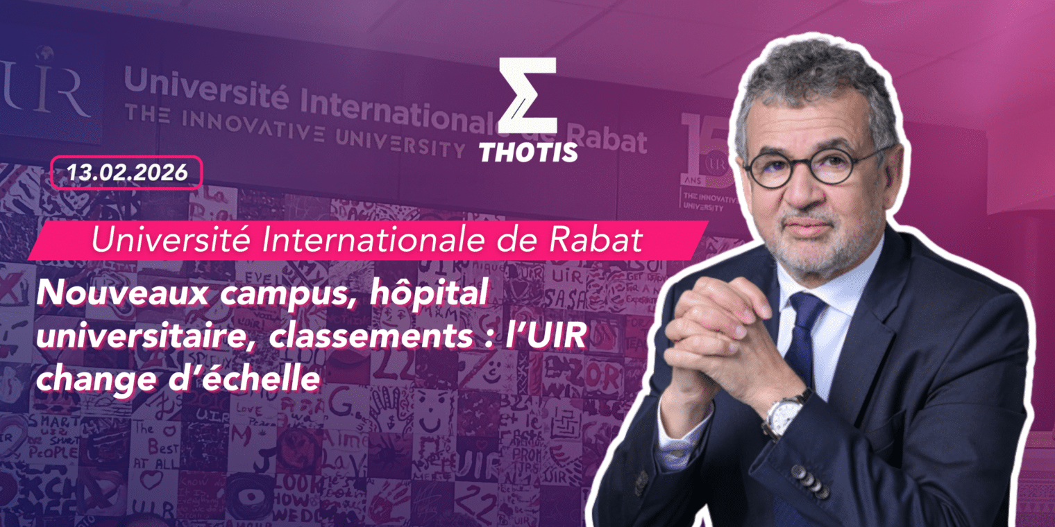 l’Université Internationale de Rabat UIR change d’échelle