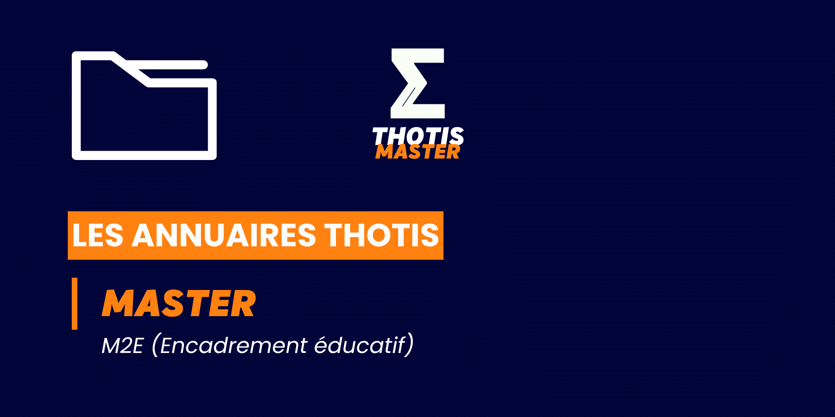 Annuaire Master M2E (Encadrement éducatif)