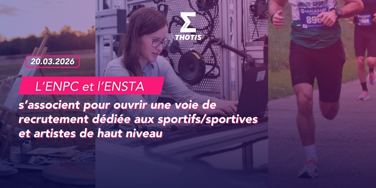 L’ENPC et l’ENSTA ouvrent une voie de recrutement conjointe dédiée aux sportifs et artistes de haut niveau